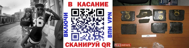 Где найти наркотики Коломна Канабис  COCAIN  ГАШИШ 