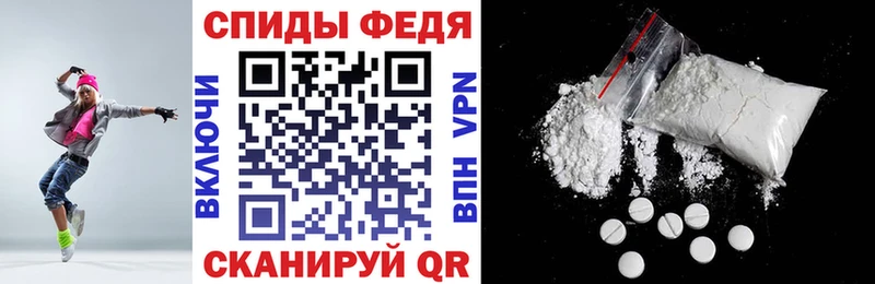 Amphetamine VHQ Коломна