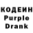 Amphetamine Розовый OutMendham