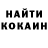 Альфа ПВП крисы CK A_HAQ
