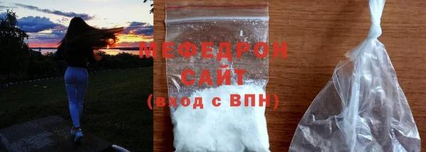 синтетический гашиш Михайлов