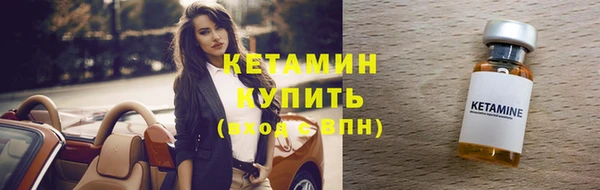 эйфоретик Навашино