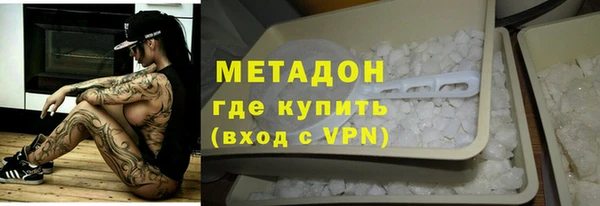 прущие крисы Надым