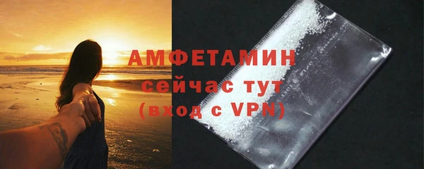 прущие крисы Бабаево