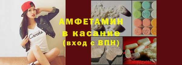 прущие крисы Надым