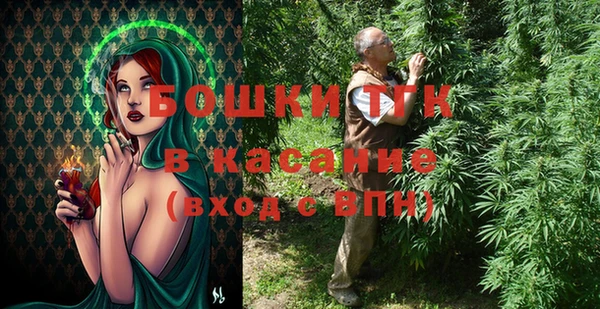 эйфоретик Навашино