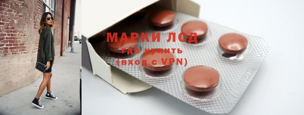 скорость mdpv Михайловск