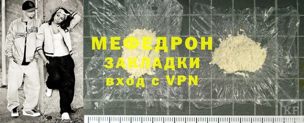 mdpv Аша