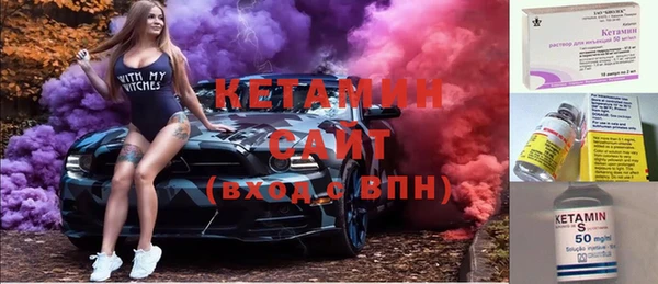 прущие крисы Надым