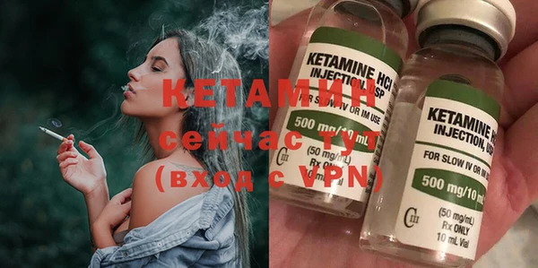 прущие крисы Надым