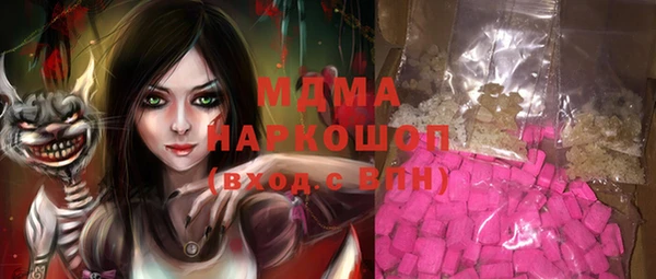 прущие крисы Надым