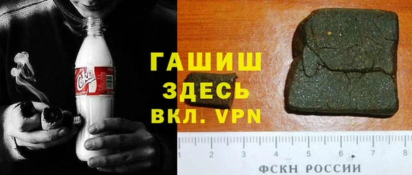 прущие крисы Надым