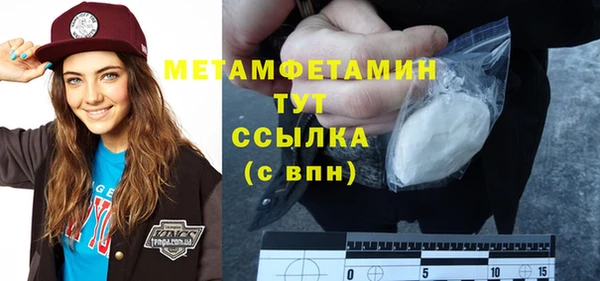 прущие крисы Надым