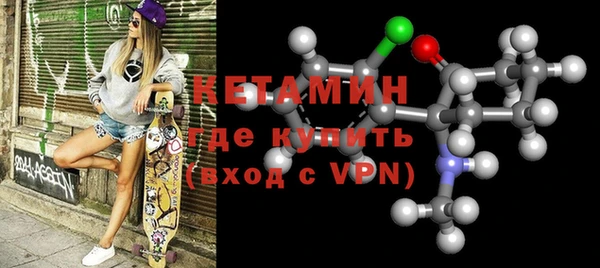 прущие крисы Надым