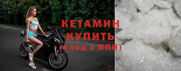эйфоретик Навашино