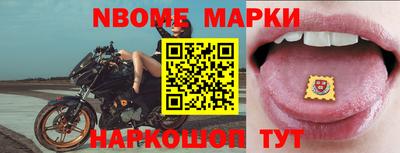 марихуана Балахна