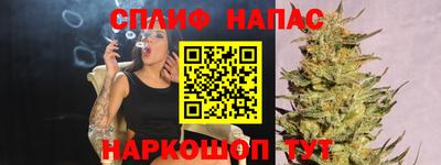 мет Балахна