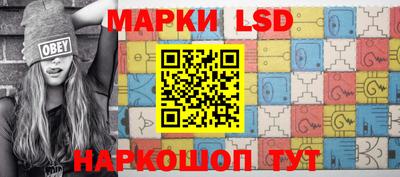 марихуана Балаково