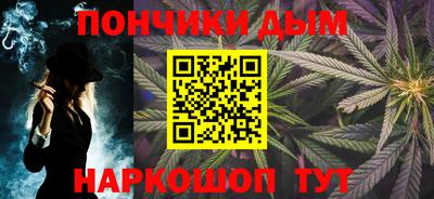 спиды Балашиха