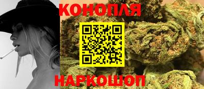 спиды Балашиха