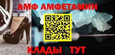 марихуана Балаково