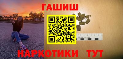 спиды Балашиха