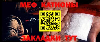 бутик Балаково