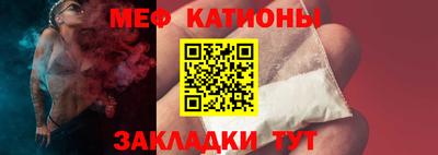 2c-b Балашиха