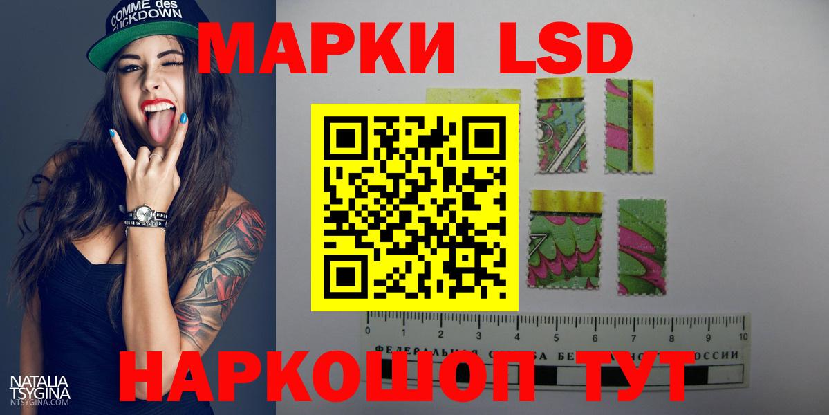  COCAIN Коломна