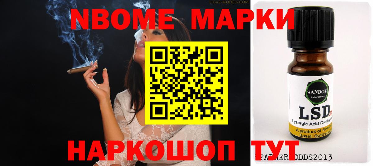 ЛСД экстази кислота  ЛСД экстази ecstasy  Коломна 