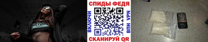 Первитин Methamphetamine  где найти наркотики  это как зайти  Коломна 