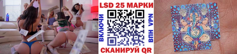 Марки NBOMe 1,8мг  Коломна 