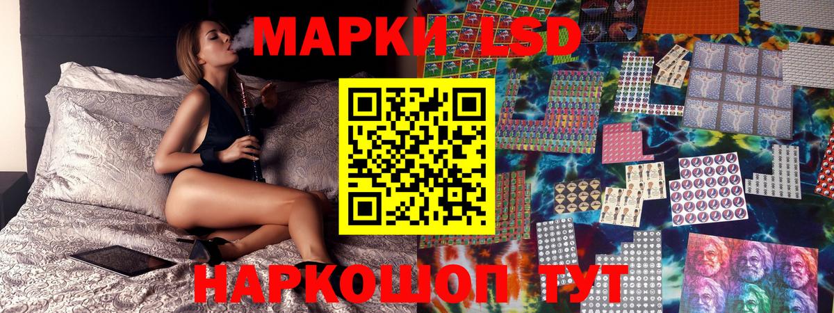 Амфетамин Коломна