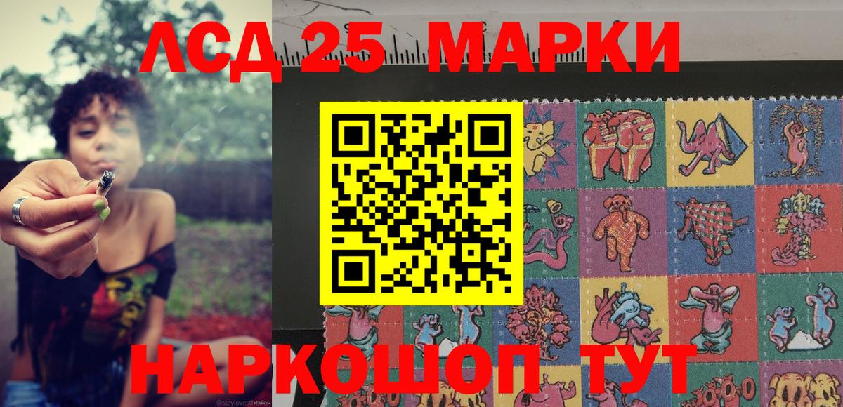Наркотические марки  Марки N-bome 1500мкг  Коломна  Вход с VPN  где купить   Марки N-bome 1500мкг 