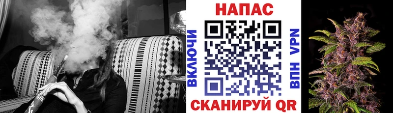 Конопля Ganja  даркнет сайт  Коломна 